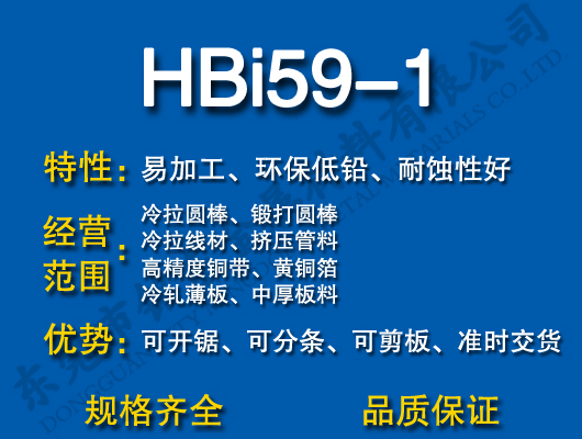 HBi59-1o(w)U~