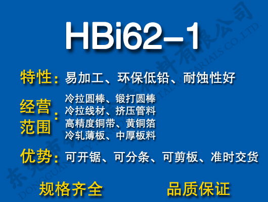 HBi62-1oU~