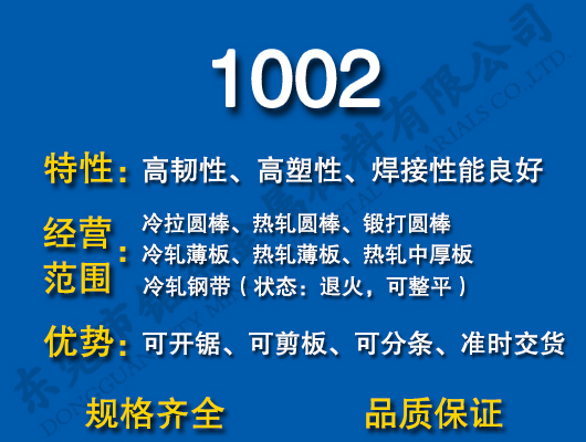 1002̼Y(ji)