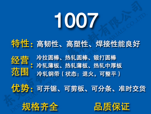 1007̼Y(ji)