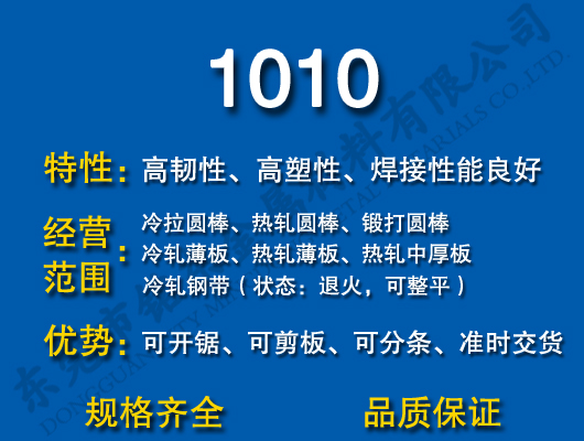 1010̼Y(ji)