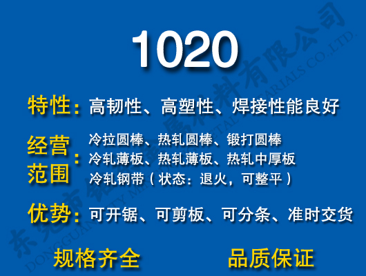 1020̼Y(ji)