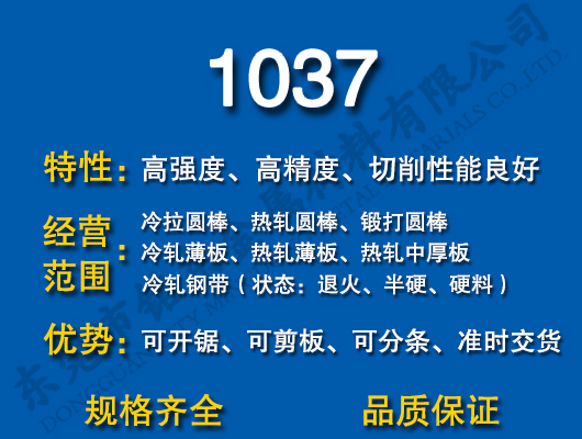 1037̼Y(ji)