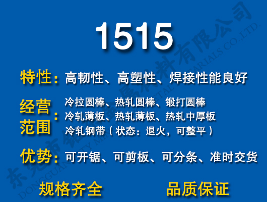 1515̼Y(ji)