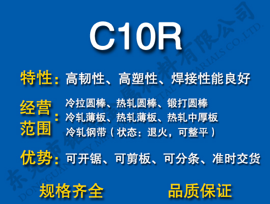 C10R̼Y(ji)