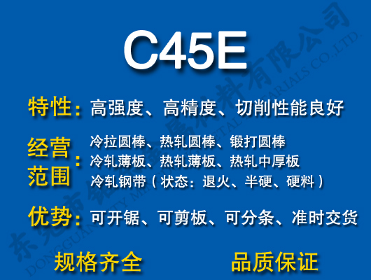 C45E̼Y(ji)