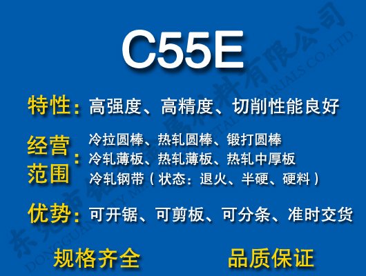 C55E̼Y(ji)