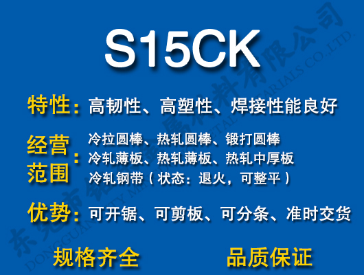 S15CK̼Y(ji)