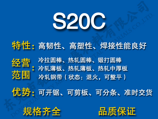 S20C̼Y(ji)