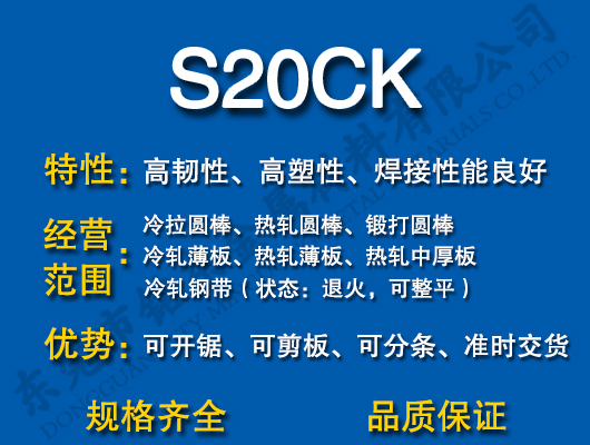 S20CK̼Y(ji)
