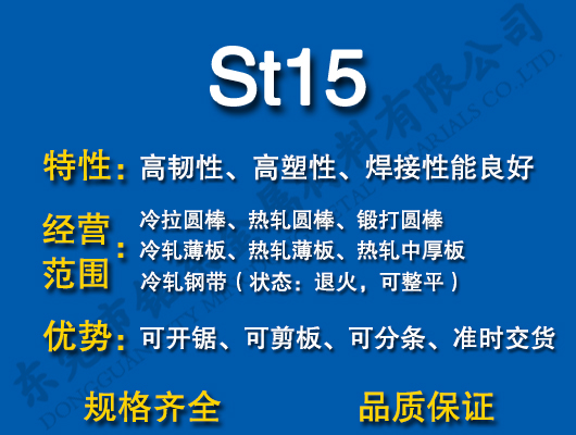 St15̼Y(ji)